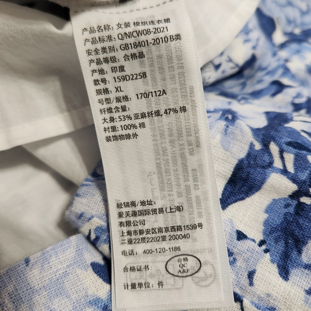 Abercrombie & Fitch Square Neck Linen-Blend Blue Floral Mini Dress Size XL - Picture 9 of 15